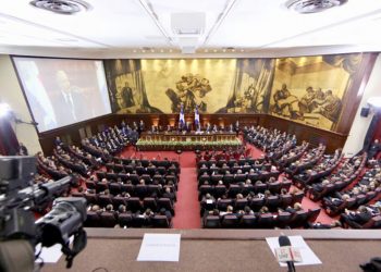 Sector industrial, Senado y Cámara de Diputados fijan posición sobre exenciones fiscales