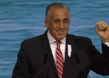 República Dominicana será sede de la Sesión del Comité Olímpico Internacional en 2027