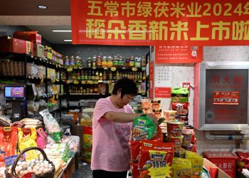 CHINA: La economía crece por encima de lo esperado en 2025