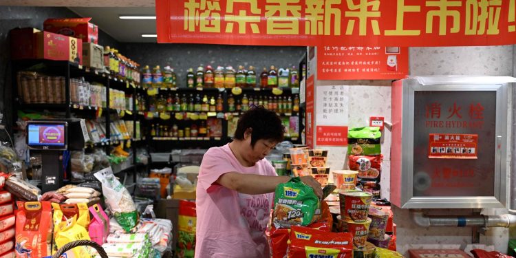 CHINA: La economía crece por encima de lo esperado en 2025