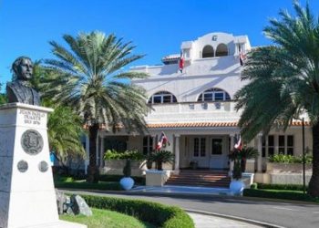 RD le responde a Haití: "Ninguna nación puede renunciar a su derecho de proteger su integridad territorial"