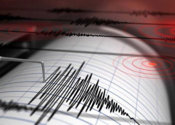 Se registra temblor de 4.2 al norte del país