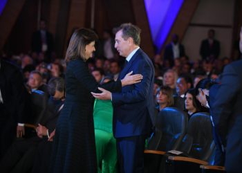 Jurista destaca a RD como modelo democrático en apertura de congreso internacional