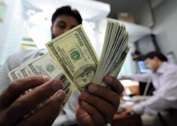 Vaticinan impacto negativo del impuesto a las remesas del plan Trump