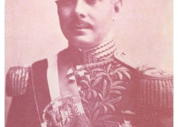 El último día del “Generalísimo”, una crónica del trayecto hacia la muerte de Rafael Trujillo Molina