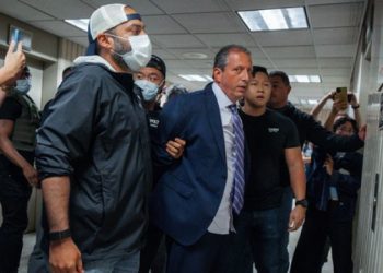 Bloquean ingreso de congresistas demócratas a oficina de Manhattan