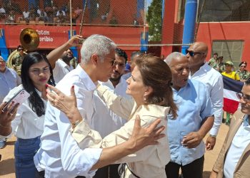 Vicepresidenta Raquel Peña destaca capacidad gerencial de Andrés Cueto