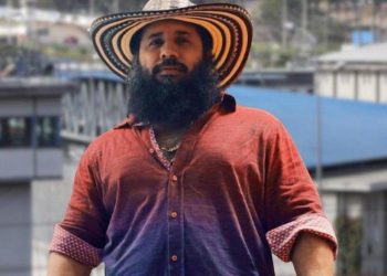 EEUU solicita a Ecuador la extradición del narcotraficante Fito