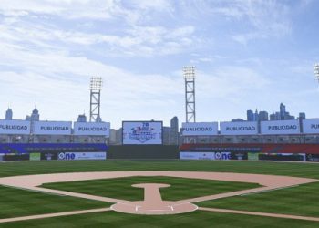 Proyecto plantea 7 mil nuevos asientos al estadio Quisqueya Juan Marichal