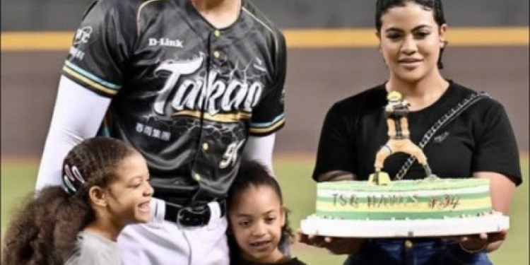 Muere esposa del pelotero dominicano Steven Moya