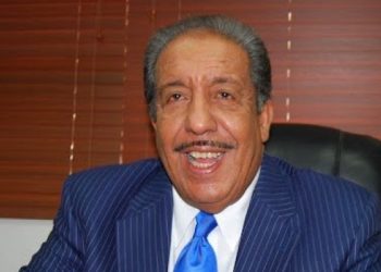 Fallece Rafael “Fello” Suberví Bonilla, veterano dirigente del PRD y exalcalde del DN