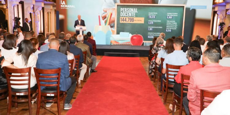 Abinader: «año escolar inicia con matrícula 2,664,028 estudiantes; 77.5% del sector público y 22.5% privado