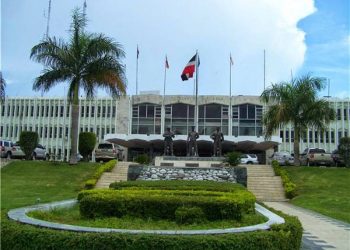 Defensa crea comisión para investigar faltas disciplinarias del coronel Rafael Morales Herrero