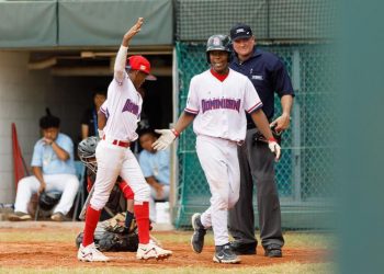 Policía Nacional confirma que Gustavo Talmaré se ahogó en una laguna