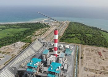 Mejora la generación de energía con la entrada de Punta Catalina