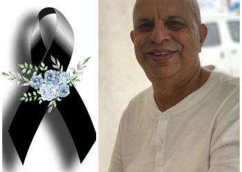 El CDP Santiago lamenta el fallecimiento del periodista Eugenio Taveras