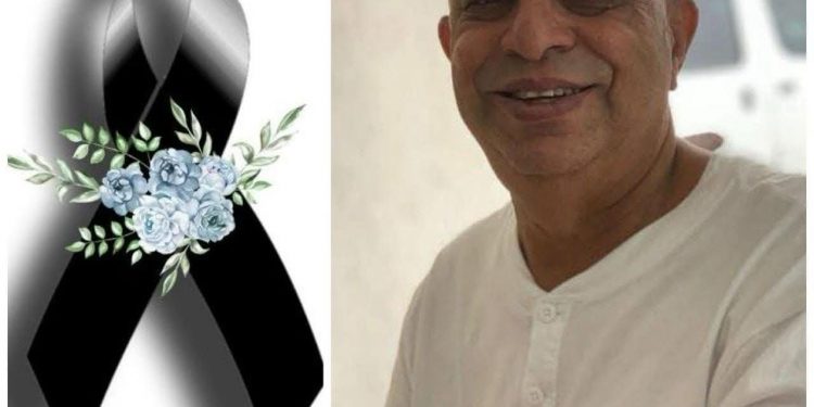 El CDP Santiago lamenta el fallecimiento del periodista Eugenio Taveras