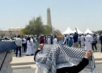 Primer ministro de Qatar: terrorismo de Estado israelí es resultado del extremismo en su Gobierno