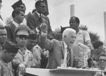 A 62 años del golpe de Estado a Juan Bosch