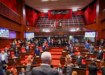 Senadores aprueban el presupuesto complementario