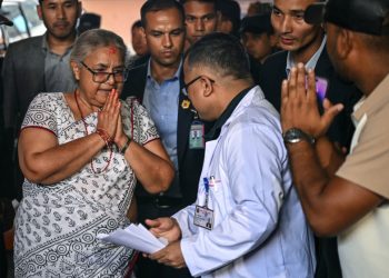 Gobierno de Nepal elimina "toque de queda" para retomar la normalidad tras crisis política