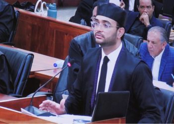 Falta de notificación de informe podría invalidar acusación contra Donald Guerrero