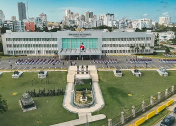 Ministerio de Defensa bloquea intento de ciberataque masivo contra portales institucionales