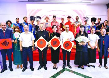 Embajada China realiza recepción por el 76 aniversario de fundación de la República Popular China