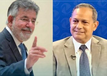 Díaz Rúa y Guzmán Fermín, entre los 10 nuevos miembros de la Dirección Política de la Fuerza del Pueblo