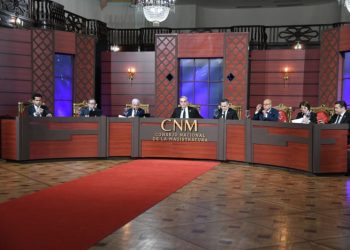 Abinader evade señalamientos por no renovación de jueces y afirma se actuó conforme a la Constitución