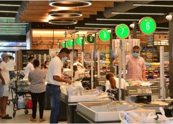 Tasa referencia baja 25 puntos y facilitará crédito