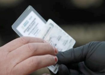 Aumentan 204 pesos al Seguro Familiar de Salud; a las ARS se les pagará RD$1,919.78 mensuales