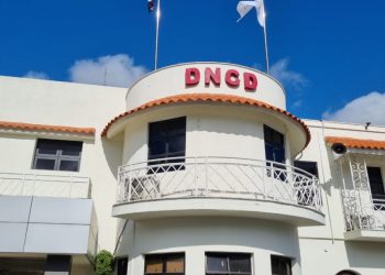 Expareja de diputada Jacqueline Fernández es vinculado a supuesto tráfico de drogas a EE.UU.