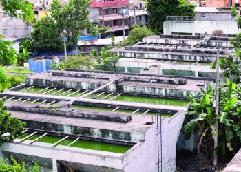 La CAASD rehabilitará planta de tratamiento de aguas residuales ubicada en La Ciénaga