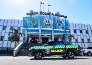 Establecen perfil que tendría el nuevo director de la Policía Nacional
