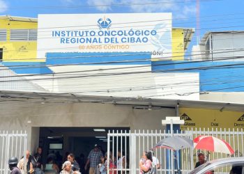Camacho: Indagan caso del Oncológico del Cibao