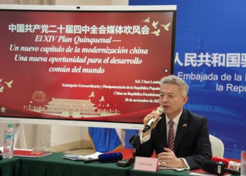 China y República Dominicana: una alianza que mueve comercio, inversión y tecnología