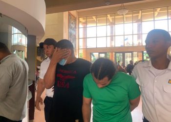 MP apelará sentencia que descargó a los responsables de matar a La Patrona