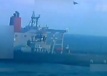 EE.UU. capturó este sábado otro buque con petróleo venezolano