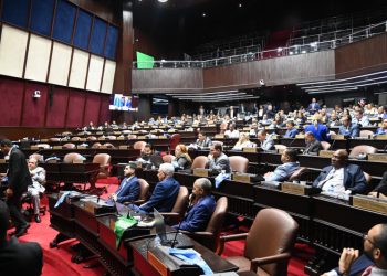 Congreso Nacional aprobó más de 99 mil millones de pesos en préstamos durante 2025