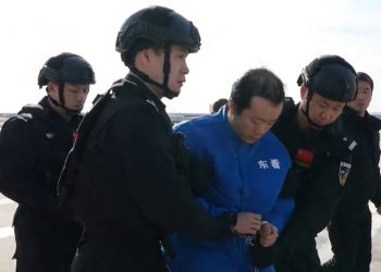 Magnate chino con inversiones en RD es extraditado desde Camboya acusado de ciberdelincuencia