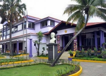 Comisión del PLD deja fuera a Gonzalo Castillo en reuniones con aspirantes presidenciales para 2028