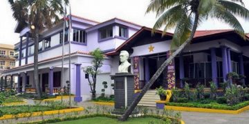 Comisión del PLD deja fuera a Gonzalo Castillo en reuniones con aspirantes presidenciales para 2028