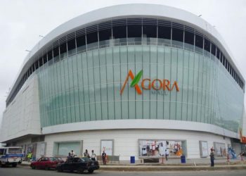 Ágora Mall pide respeto con difusión de información sobre incidente de joven que cayó al vacío
