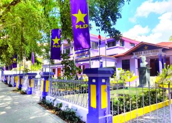 PLD escogerá a su “figura presidencial” mediante consulta en último trimestre de este año