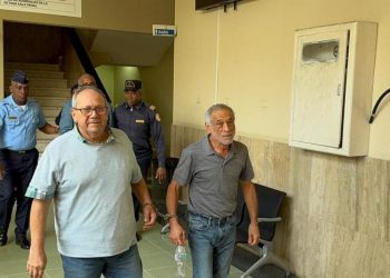 Recusan jueza conoce coerción contra administradores de Barra Payán
