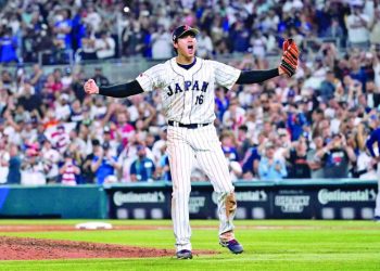 República Dominicana nunca ha enfrentado a Japón en el Clásico Mundial