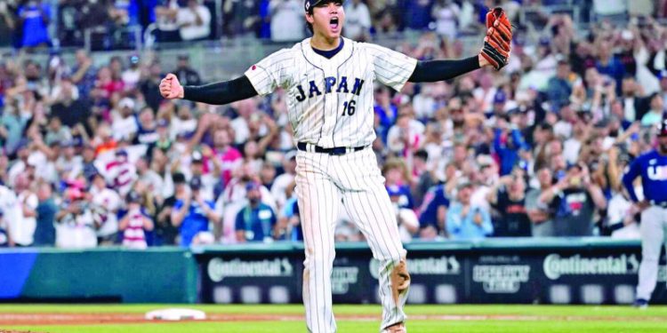 República Dominicana nunca ha enfrentado a Japón en el Clásico Mundial