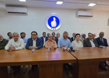 PRM celebrará este domingo su 11.º aniversario con acto nacional en la Gran Arena del Cibao