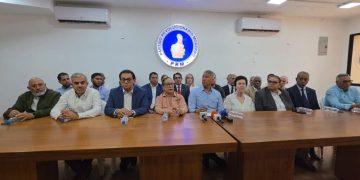 PRM celebrará este domingo su 11.º aniversario con acto nacional en la Gran Arena del Cibao